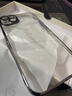 洛克島適用蘋果16promax手機殼新款透明電鍍硬殼iPhone15promax全包鏡頭防塵網(wǎng)裸機防摔保護(hù)套 【電鍍黑-硬殼自帶鏡頭膜防塵網(wǎng)】 iPhone 15 Plus（兩個攝像頭） 曬單實拍圖