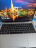 華為HUAWEI二手筆記本MateBook13/xpro觸屏2K全面屏 便攜二手筆記本電腦 Mate i5八代 8+512G 2K全屏 實(shí)用款 95成新 曬單實(shí)拍圖