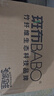 斑布抽紙3層100抽*24包S碼 星座壓花 本色紙紙巾 餐巾紙 衛生紙 整箱 曬單實(shí)拍圖