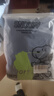 史努比（SNOOPY）童裝兒童短袖套裝男女童純棉t恤防蚊褲 靛藍(lán)字母+灰色皇冠  150 曬單實(shí)拍圖