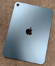 Apple/蘋果【國家補(bǔ)貼】iPad 11英寸 A16芯片2025年款 平板電腦 (128GB WLAN版/學(xué)習(xí)辦公娛樂)藍(lán)色 曬單實(shí)拍圖