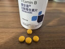 健安喜（GNC）B族維生素片 60片 復(fù)合VB 含b1b2b6b12葉酸泛酸煙酰胺生物素 成人 曬單實(shí)拍圖