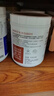嘉康利國產(chǎn)SHAKLEE/嘉康利奶昔蛋白粉營養(yǎng)代餐飽腹纖奇奶昔代餐720g/桶 奶昔抹茶味（720g/桶） 曬單實拍圖