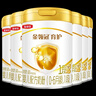 伊利專屬】金領(lǐng)冠育護(hù)900g 新國(guó)標(biāo)奶粉 嬰幼兒配方牛奶粉 寶寶試喝 1段 900g 6罐 曬單實(shí)拍圖