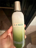 GLACE DE LA MER海藍精萃水150ml護膚品水乳套裝濃修精華面霜精粹乳禮盒節日禮物 修護精粹乳125ml 曬單實(shí)拍圖