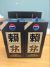 茅臺(tái)貴州茅臺(tái)酒 傳承棕 禧 藍(lán) 醬香型 高度名酒 53度 500ml 53度 500mL 6瓶 賴茅傳承藍(lán) 曬單實(shí)拍圖