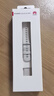 華為（HUAWEI）QuickLink 悅動(dòng)白氟橡膠表帶（M碼可佩戴手腕周長范圍120-190mm）適配WATCH FIT4 / WATCH FIT3 曬單實(shí)拍圖