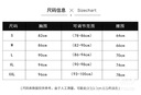 帕蘭朵【桑蠶絲聚乳酸抗菌】女士內(nèi)褲女冰絲無痕夏季涼感10A抑菌4條裝M 曬單實(shí)拍圖