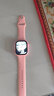 EMMTSKY華強(qiáng)北S10Ultra蜂窩版Watch運(yùn)動(dòng)電話(huà)手表智能蘋(píng)果機(jī)IOS可插卡5G全網(wǎng)通防水學(xué)生初高中生青少年 青春粉-旋轉(zhuǎn)攝像+作業(yè)幫學(xué)習(xí)助手+雙向支付 曬單實(shí)拍圖