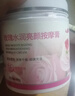 依蓮花按摩膏敏感肌膚補(bǔ)水保濕深層清潔毛孔面部按摩美容院清潔膏 玫瑰按摩膏+刮砂板 曬單實(shí)拍圖