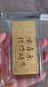 領(lǐng)豐金（LING FENG GOLD）聯(lián)名款足金9999黃金投資金條攢零錢收藏金儲(chǔ)備金送親友送自己禮物 100g 曬單實(shí)拍圖
