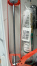 瓦克（WACKER）SN防霉玻璃膠廚衛(wèi)中性水槽馬桶防水密封膠封邊美容膠結(jié)構(gòu)膠瓷白 曬單實(shí)拍圖