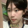 儒意（RUYI）淡紋眼霜30g淡化細(xì)紋眼紋抗皺提拉緊致黑眼圈抗祛眼袋衰老情人節(jié) 曬單實(shí)拍圖
