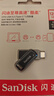 閃迪（SanDisk）128GB Type-C USB3.2 手機(jī)U盤(pán)DDC3黑色 讀速高達(dá)400MB/s 自動(dòng)備份 手機(jī)電腦兩用  曬單實(shí)拍圖