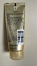 潘婷3分鐘奇跡護(hù)發(fā)素40ml-買【回購券】送嘗鮮裝 曬單實(shí)拍圖