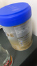 愛他美（Aptamil）卓傲幼兒配方奶粉3段（12-36月齡）愛他美卓傲 800g*1罐 曬單實(shí)拍圖