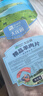 大莊園新西蘭羊肉片卷2斤【歐盟認(rèn)證】涮肉火鍋食材 冷凍羊肉羊肉卷 曬單實(shí)拍圖