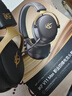 iKF V11 Max【京東獨(dú)家】四模游戲耳機(jī)頭戴式無線電競7.1藍(lán)牙有線FPS專用辨位三角洲無畏契約 黑金色 曬單實(shí)拍圖