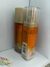 歐萊雅（LOREAL）金致臻顏花蜜膠原水乳套裝(水65ml+乳50ml)小蜜罐套裝 透亮飽滿 曬單實(shí)拍圖