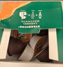 星巴克（Starbucks）膠囊咖啡卡布奇諾12顆 共120g 進(jìn)口咖啡 花式 適用多趣酷思咖啡機(jī) 曬單實(shí)拍圖