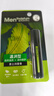 曼秀雷敦男士潤(rùn)唇膏3.5g 滋潤(rùn)保濕補(bǔ)水防干裂脫皮唇油送禮物男 曬單實(shí)拍圖