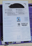 雷柏（Rapoo）VT7MAX二代雙8K版 中大手無(wú)線/有線雙模游戲鼠標(biāo) PAW3950引擎 人體工學(xué)設(shè)計(jì) 原生8K+8K回報(bào)率 黑色 曬單實(shí)拍圖