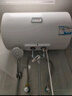 海爾（Haier）智家出品Leader 熱水器 電熱水器40升 家用儲水式衛(wèi)生間洗澡小戶型租房優(yōu)選上門安裝防電墻專利LC 40L 2200W 團購咨詢客服LC2 曬單實拍圖