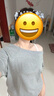 啄木鳥(niǎo)短袖t恤女夏季寬松百搭一字肩慵懶斜肩純欲辣妹露肩上衣 灰色 L 曬單實(shí)拍圖