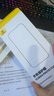 倍思（Baseus）【全視窗丨無邊膜】適用蘋果16promax鋼化膜iPhone16promax手機(jī)膜高清抗指紋保護(hù)膜無塵倉雙片裝 曬單實(shí)拍圖