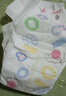 好奇（Huggies）金裝云感紙尿褲 嬰兒寶寶超薄尿不濕新生兒柔軟透氣干爽瞬吸 紙尿褲M88片【6-11Kkg】 曬單實拍圖