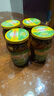 三和四美醬菜揚(yáng)州特產(chǎn)什錦菜醬瓜腌乳黃瓜頭下飯菜蘿卜姜 什錦菜375g*4瓶 曬單實(shí)拍圖