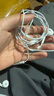 Apple/蘋(píng)果 采用 (USB-C)的EarPods耳機(jī) 有線耳機(jī) 蘋(píng)果耳機(jī) 適用iPhone/iPad//Mac 蘋(píng)果手機(jī) 曬單實(shí)拍圖
