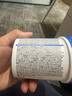 Swisse斯維詩 男士復(fù)合維生素 維B維C維E維D煙酰胺鈣鎂硒營養(yǎng)包120片/瓶 曬單實(shí)拍圖