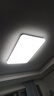 美的（Midea）客廳大燈led吸頂燈臥室燈簡(jiǎn)約現(xiàn)代餐廳燈具140瓦三色明軒A1包安裝 曬單實(shí)拍圖