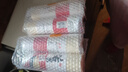 若男龍須掛面1kg/把龍須面 /雞蛋面/擔(dān)擔(dān)面/寬寬面/強(qiáng)勁面 龍須掛面1kg（細(xì)面） 4把 曬單實(shí)拍圖