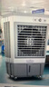 揚子工業(yè)冷風機強力制冷空調(diào)扇大型水冷風扇大風力商用室外戶外工廠車間養(yǎng)殖 1.5米金屬機身加高【230平工廠食堂球館】 曬單實拍圖