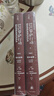 巴巴羅薩行動(dòng)：1941，絕對戰爭(上下冊) 譯林方尖碑書(shū)系 曬單實(shí)拍圖