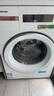 東芝（TOSHIBA）新品X17 滾筒洗衣機(jī) 全自動純平全嵌 熱泵洗烘一體機(jī) 12KG大容量 UFB微泡3.0 智能投放 DGH-127X17BW 曬單實拍圖