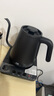 HDBROS 家用恒溫泡茶電熱水壺細嘴燒水壺保溫手沖咖啡壺小型辦公室煲水壺煮茶專(zhuān)用壺控溫手沖壺 1L 黑色恒溫水壺【40-100度可調】 曬單實(shí)拍圖
