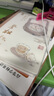 炊大皇 天然整竹菜板3cm加厚帶刻度可懸掛家用案板砧板和面切菜板38*28 曬單實(shí)拍圖