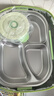 蘇泊爾（SUPOR）飯盒316L不銹鋼便攜飯盒中小學(xué)生便當(dāng)盒打飯分格餐盒 曬單實(shí)拍圖