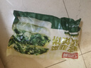天海藏【20片】天海藏薄皮韭菜雞蛋餡餅 韭菜盒子速食早餐面點(diǎn)加熱即食 薄皮韭菜雞蛋餡餅800g*1袋共10片 曬單實(shí)拍圖