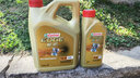 嘉實(shí)多（Castrol）極護(hù)智E版 全合成機(jī)油 潤(rùn)滑油 5W-40 SP A3/B4 1L 汽車保養(yǎng) 曬單實(shí)拍圖