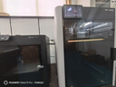 拓竹H2S 3D打印機器大尺寸激光雕刻模切畫(huà)筆多功能四合一高精度高速智能多色家用旗艦系列新品 H2S 多色打印套裝【大陸版】 曬單實(shí)拍圖