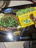 GUO LIAN國聯(lián)小霸龍青花椒烤魚2斤2-3人份燒烤加熱即食夜宵方便菜預(yù)制菜 曬單實(shí)拍圖
