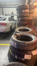 嘉實(shí)多（Castrol）極護(hù)智E版 全合成機(jī)油 潤(rùn)滑油 5W-40 SP A3/B4 4L 汽車保養(yǎng) 曬單實(shí)拍圖