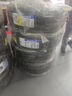 米其林（MICHELIN）汽車輪胎 235/65R18 106H 旅悅+ PRIMACY SUV+ 適配XT5/大狗/樓蘭 曬單實(shí)拍圖