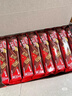 法麗茲 曲奇餅干零食超市禮包夾心點(diǎn)心糕點(diǎn)休閑辦公食品團(tuán)購(gòu)禮物380g 曬單實(shí)拍圖