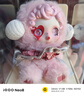 MESHDlabubu展示盒亞克力透明泡泡瑪特拉布布手辦公仔盲盒收納展示架 曬單實(shí)拍圖