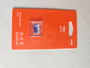 普聯(lián)（TP-LINK）800萬4K全彩智能攝像頭家用無線 室內(nèi)監(jiān)控器360度全景夜視手機(jī)遠(yuǎn)程呼叫通話寶寶寵物看護(hù) IPC48DW 曬單實(shí)拍圖